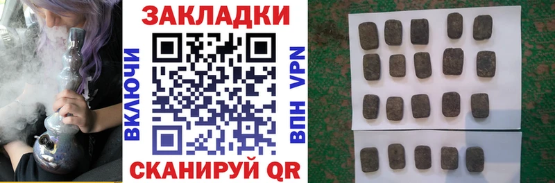 Наркошоп купить APVP  ЭКСТАЗИ  АМФ  Гашиш  Меф  Апрелевка