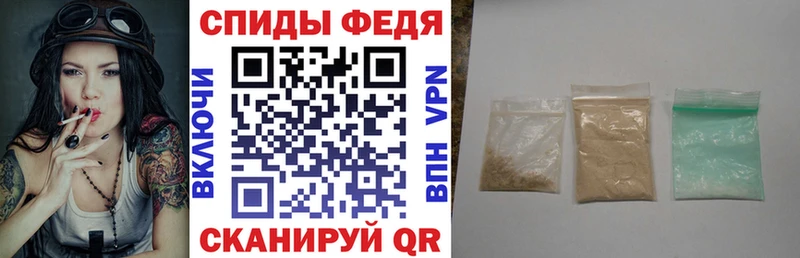 Купить  Апрелевка  АМФ 97% 