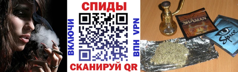 Купить где  Апрелевка  БУТИРАТ оксибутират 