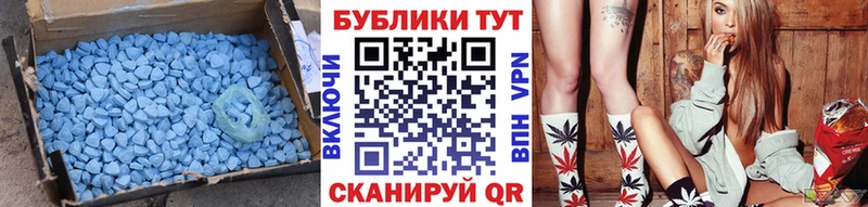 Купить закладки  Апрелевка  Ecstasy Дубай 