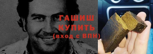 молекула духа Кодинск