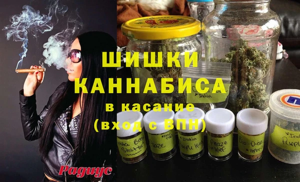 наркотики Кинешма