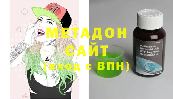 не бодяженный Киренск
