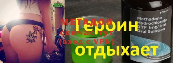 не бодяженный Киренск