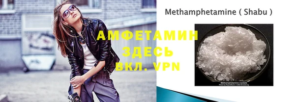 наркотики Кинешма