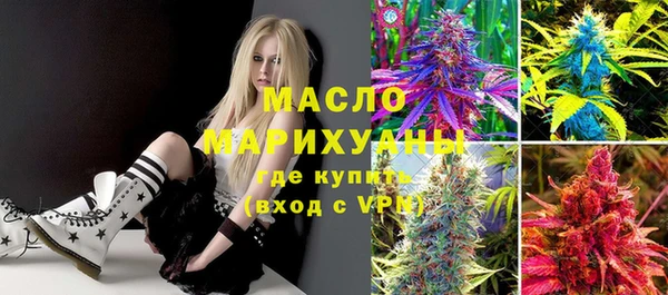 мяу мяу мука Козловка