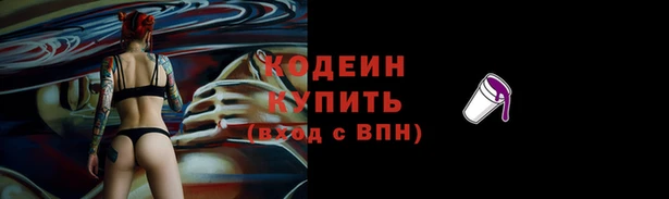 мяу мяу мука Козловка