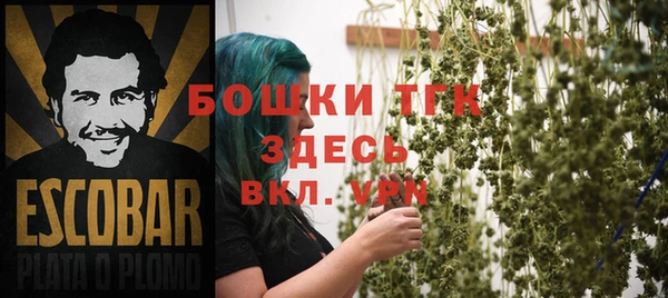 наркотики Кинешма