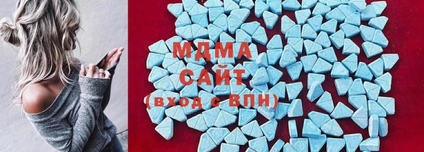 мяу мяу мука Козловка