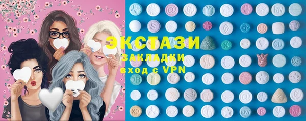 мяу мяу мука Козловка