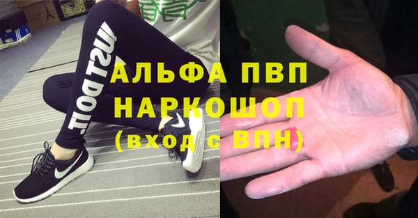 наркотики Кинешма
