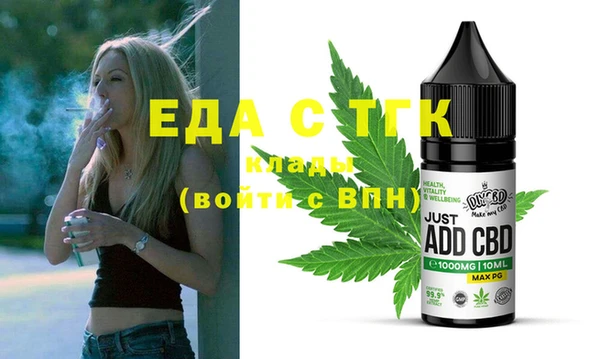 не бодяженный Киренск