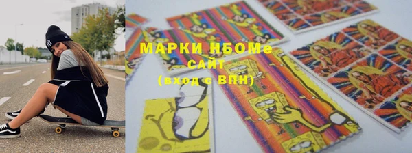 мяу мяу мука Козловка