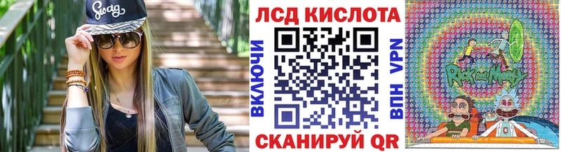 Купить Апрелевка Наркотические марки 1,5мг