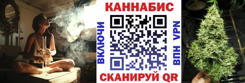 Канабис Ganja  Купить закладки  Апрелевка 